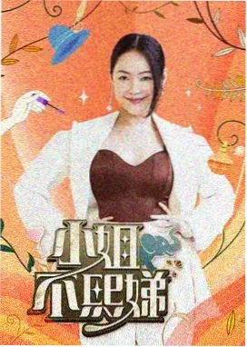 皮皮漫画笔刷配方卡