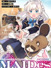 皮皮漫画手部专题