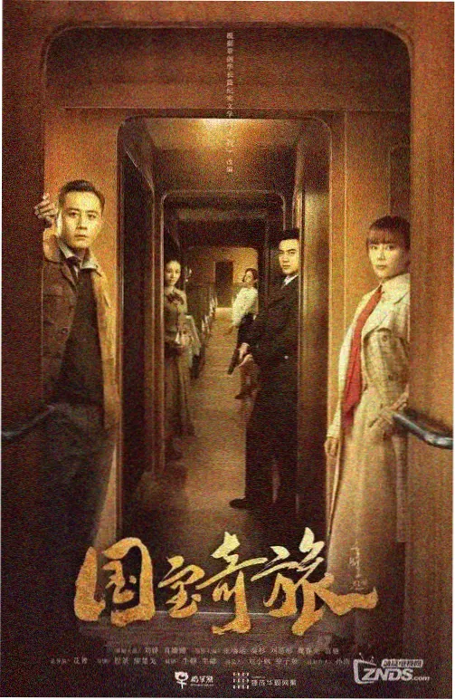 皮皮漫画分册装订