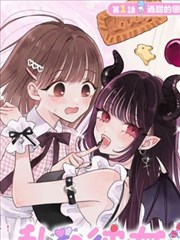 皮皮漫画编务台日志版面
