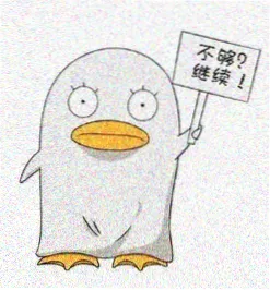 皮皮漫画学员头像